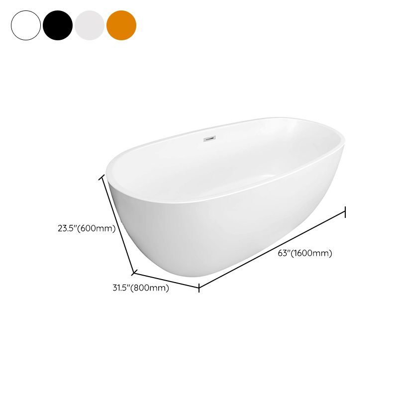 Acrylic Freestanding Soaking Bathtub Antique Finish Oval Modern Bath Tub