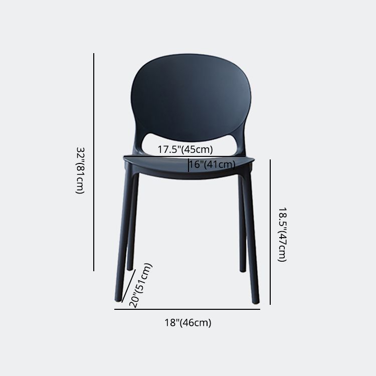 Chaise de salle à manger scandinave en plastique, chaise latérale à dossier ouvert avec 4 pieds pour usage domestique