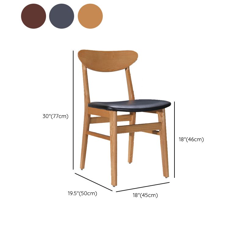 Modern Solid Wood Dining Chair Indoor-Outdoor Open Back Side Chair