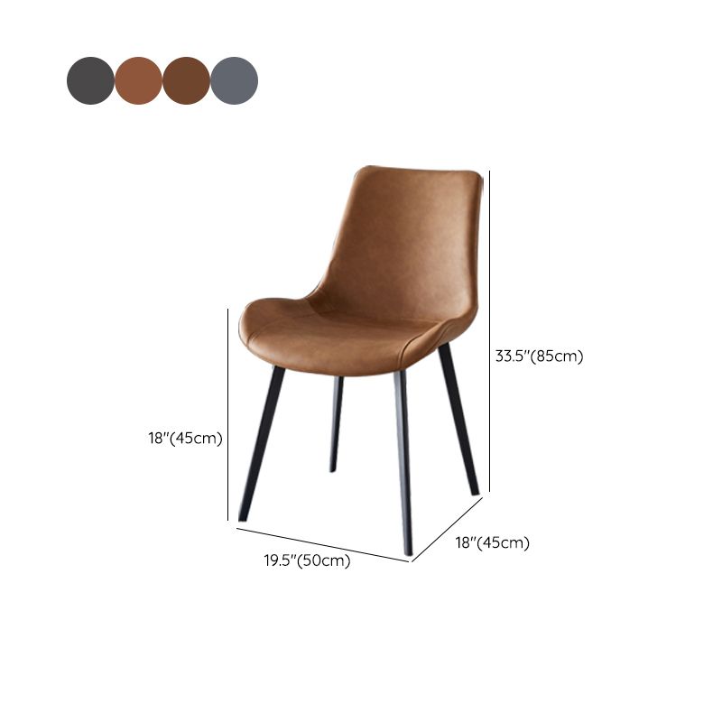 Modern Simple Arm Chair Faux Leather Dining Arm Chair for Dining Room