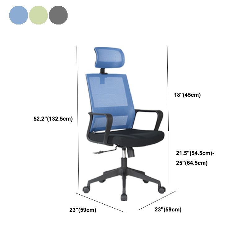 Modern Fixed Arms Office Chair Nylon Height-adjustable Desk Chair