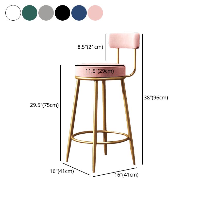 Nordic Glam Style Bar Stool Round Counter Bar Stool with Metal Legs