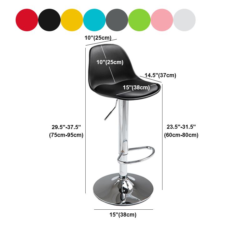 Plastic Adjustable Height Bar Stool Contemporary Upholstered Bar Stool