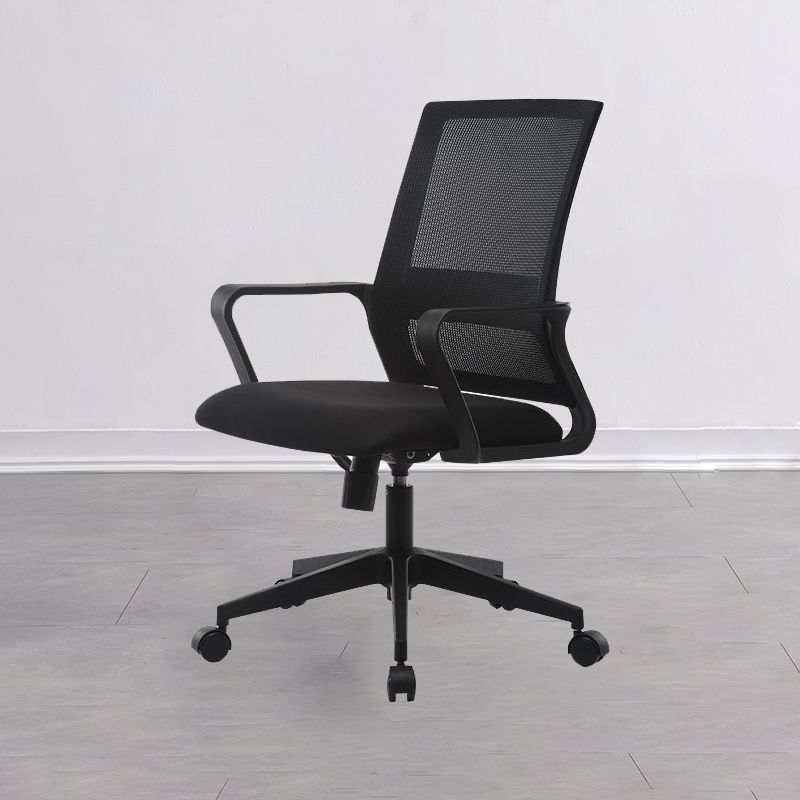 Ergonomic Mesh Mid-Back Desk Chair Tilt Mechanism Office Chair