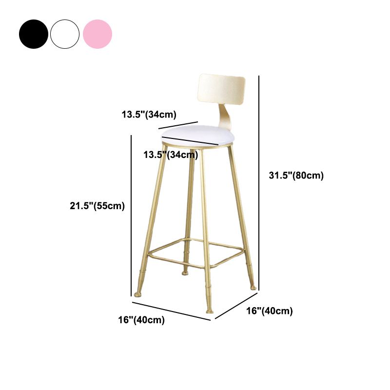 Glam Armless Backrest Counter Stool Iron Kitchen Bar Stool with Leather Cushion and Pedal