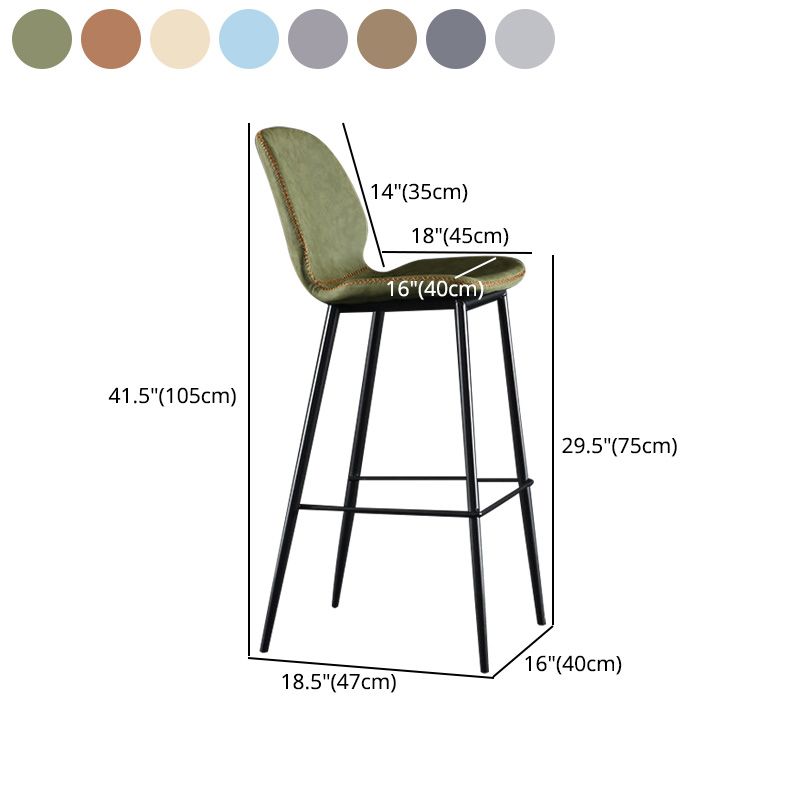 Scandinavian Matte Finish Leather Barstool Footrest Living Room Stool