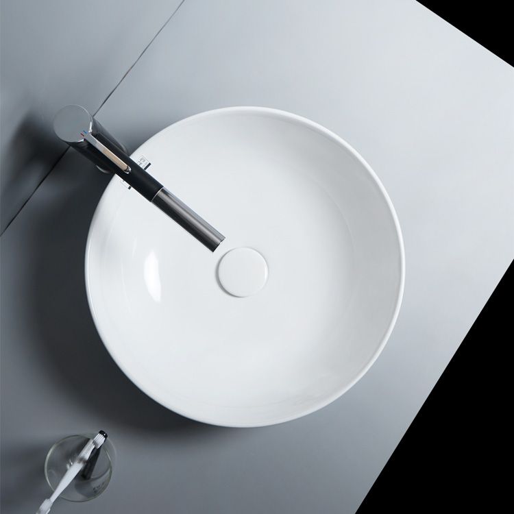Modern Bathroom Sink Porcelain Round Vessel Lavatory Sink with Pop-Up Drain