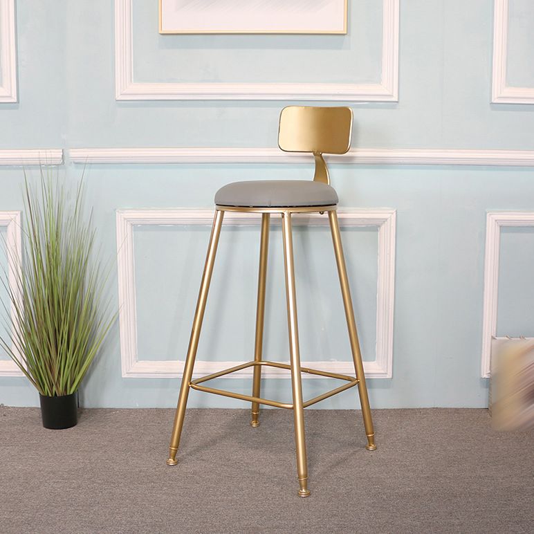Glam Metal Bar and Counter Stool Low Back Stool with 4 Gold Legs