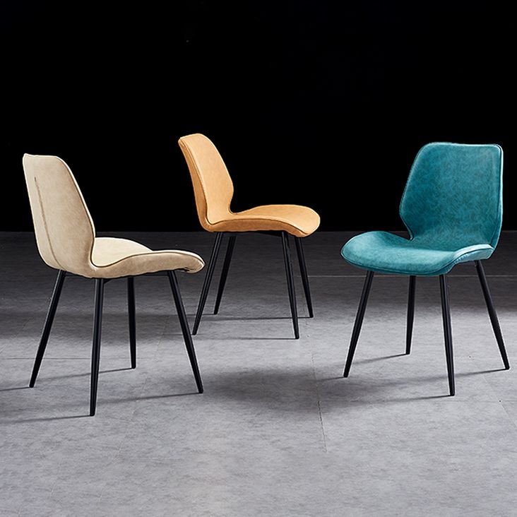 Modern Upholstered Armless Dining Chairs Wingback Side Chairs with Metal Legs