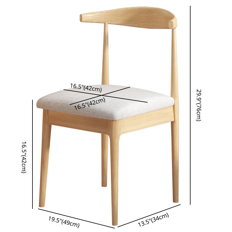 Contemporary Style Kitchen Dining Chair Parsons Dining Armless Chair for Home