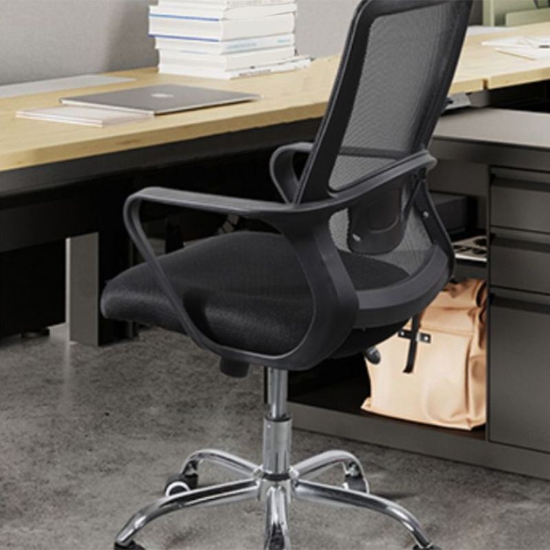 Modern Slide Black Office Chair Adjustable Seat Height Fixed Arms with Wheels