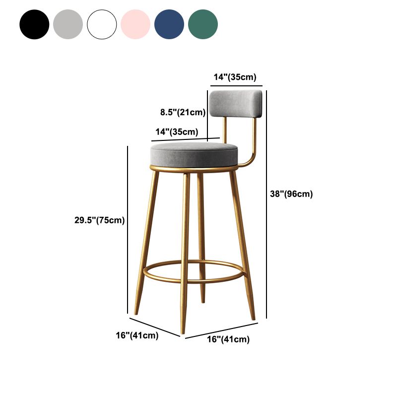 Glam Metal Barstool Fabric Counter Stool with 4 Legs in Matte Finish for Home