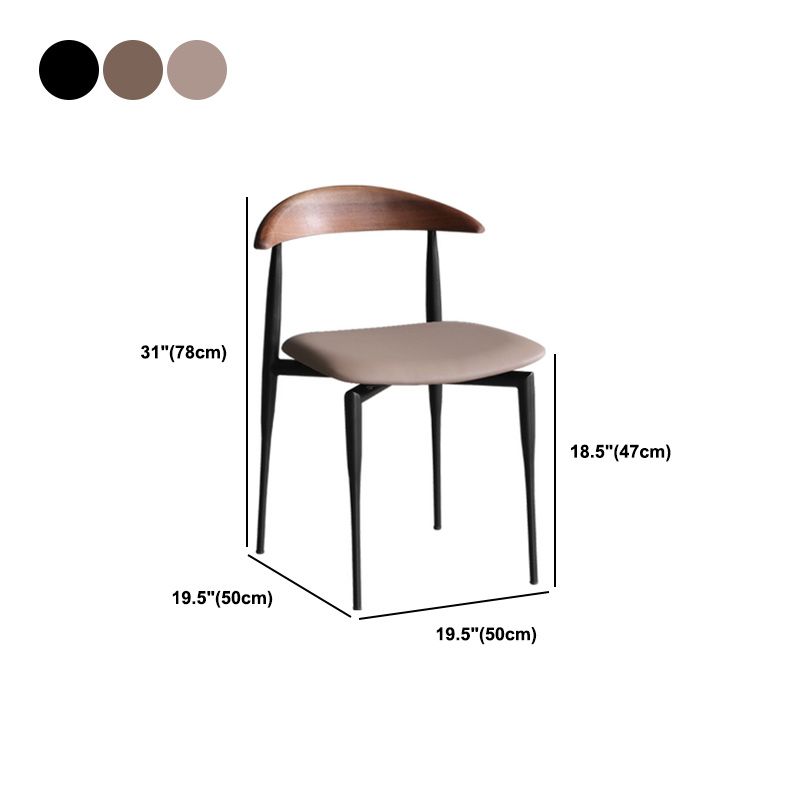 Stackable Armless Dining Chairs Modern Open Back Side Chair for Home