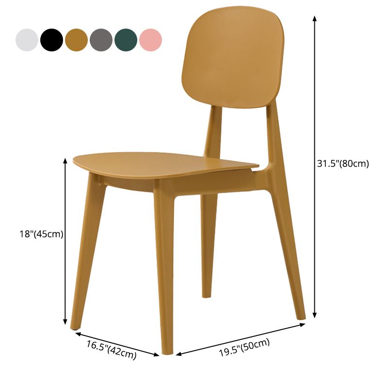 Chaise de salle à manger en plastique de finition mate, chaise de salle à manger à dossier ouvert empilable