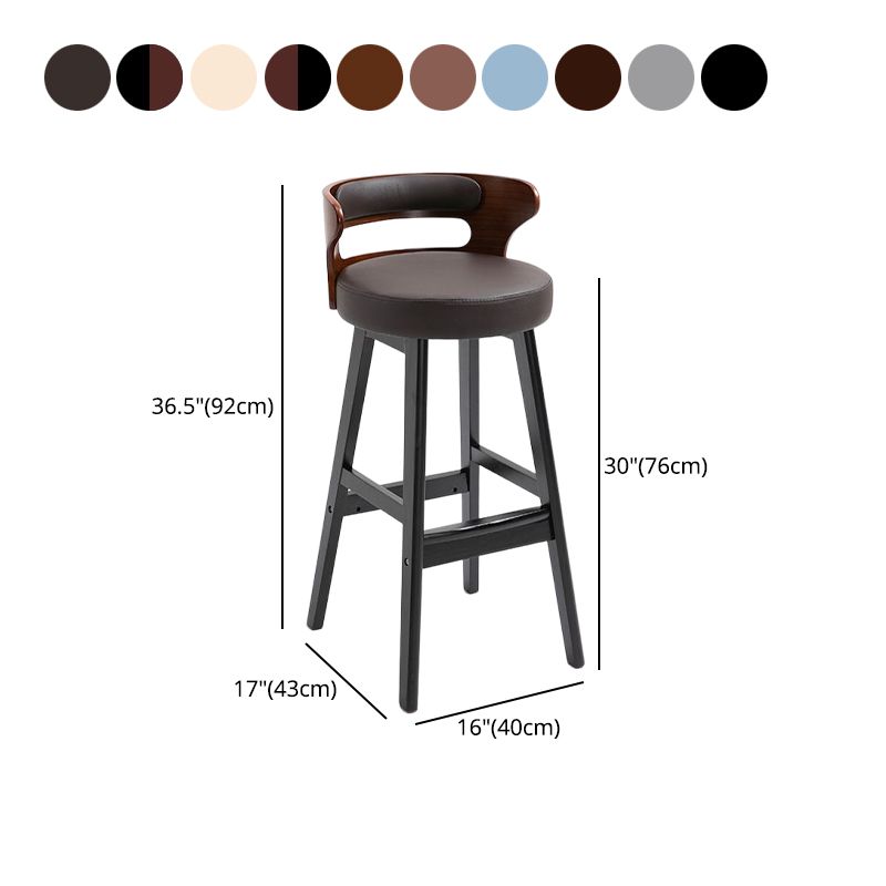 Industrial Style Low Back Bar-stool Wooden Bar Stool with Wooden Legs