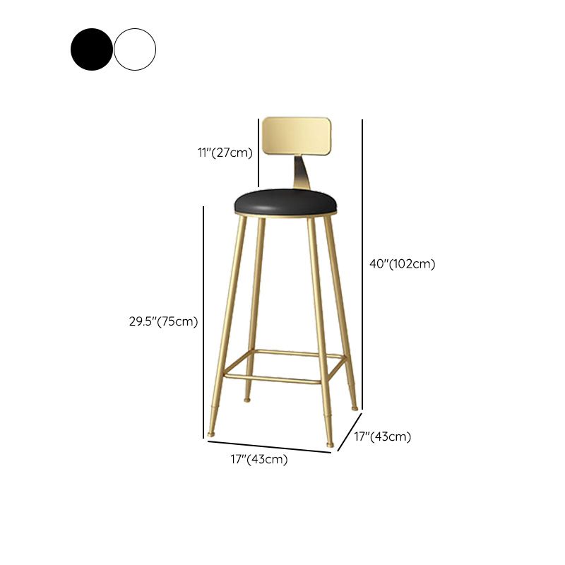 Glam Style Upholstered Barstool Round Low Back Bar Stool with Gold Frame