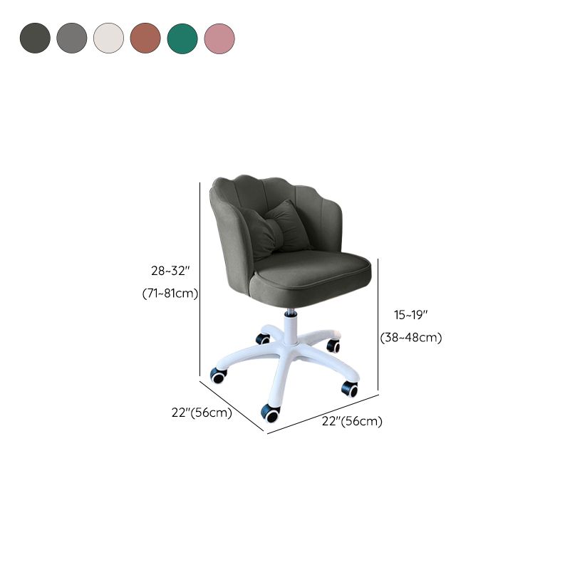 Armless Desk Chair Modern No Distressing Ergonomic Office Chair