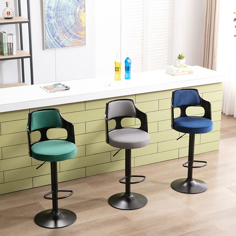 Modern Adjustable Swivel Barstool Matte Finish Footrest Stool