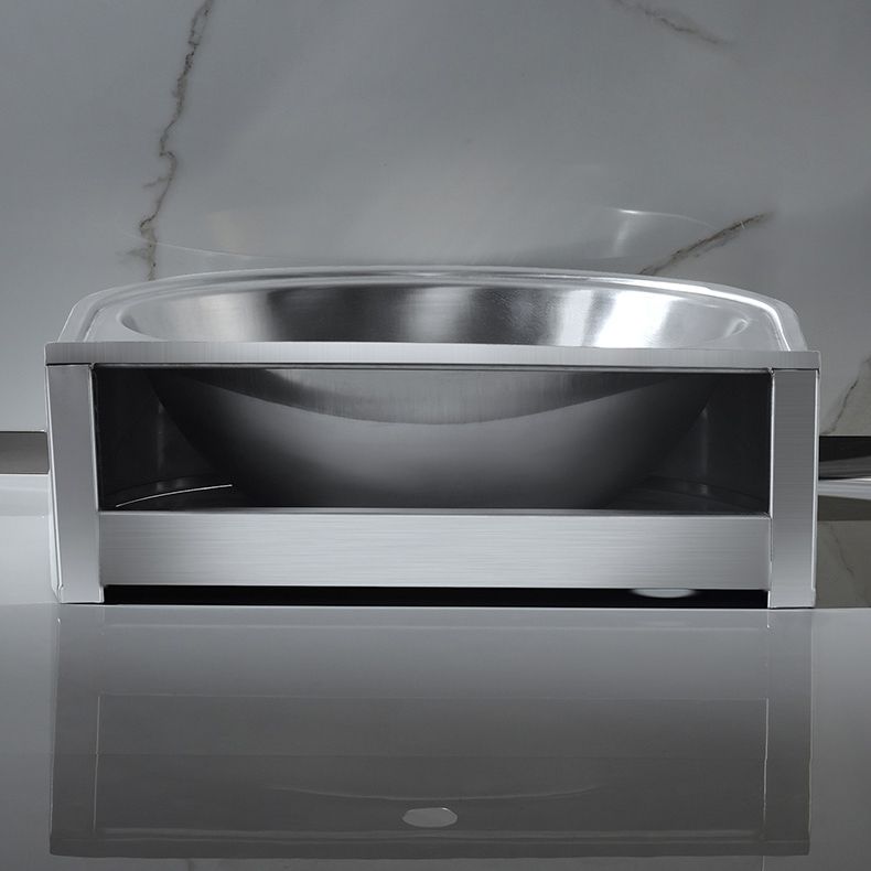 Modern Vessel Bathroom Sink Metal U-Shaped Wall Mount Bathroom Sink(Not Including Faucet)