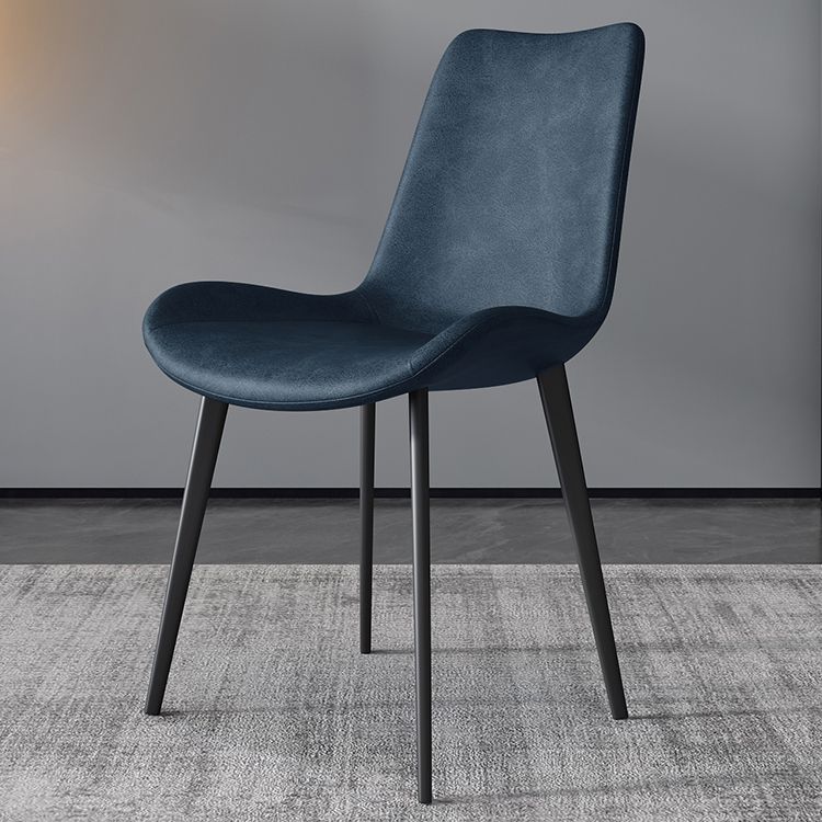 Contemporary Restaurant Upholstered Side Chair Matte Finish Parsons Dining Chair (Set of 2)
