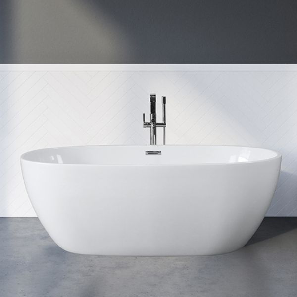 Modern Freestanding Soaking Bathtub Acrylic 23.62" Tall White Bathtub