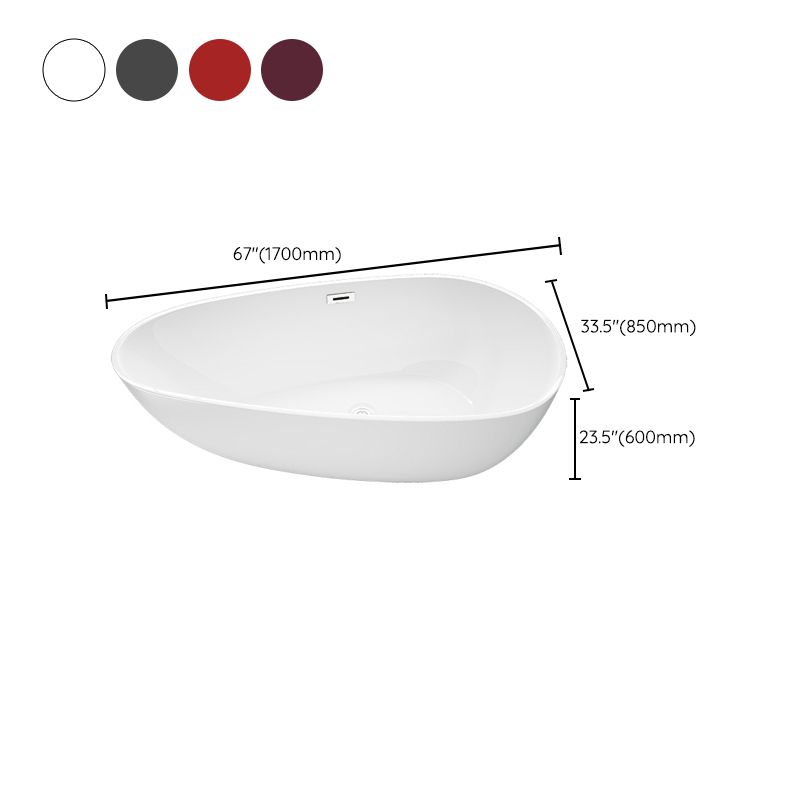 Matte Finish Oval Bathtub with Drain and Overflow Trim Acrylic Soaking Freestanding Tub