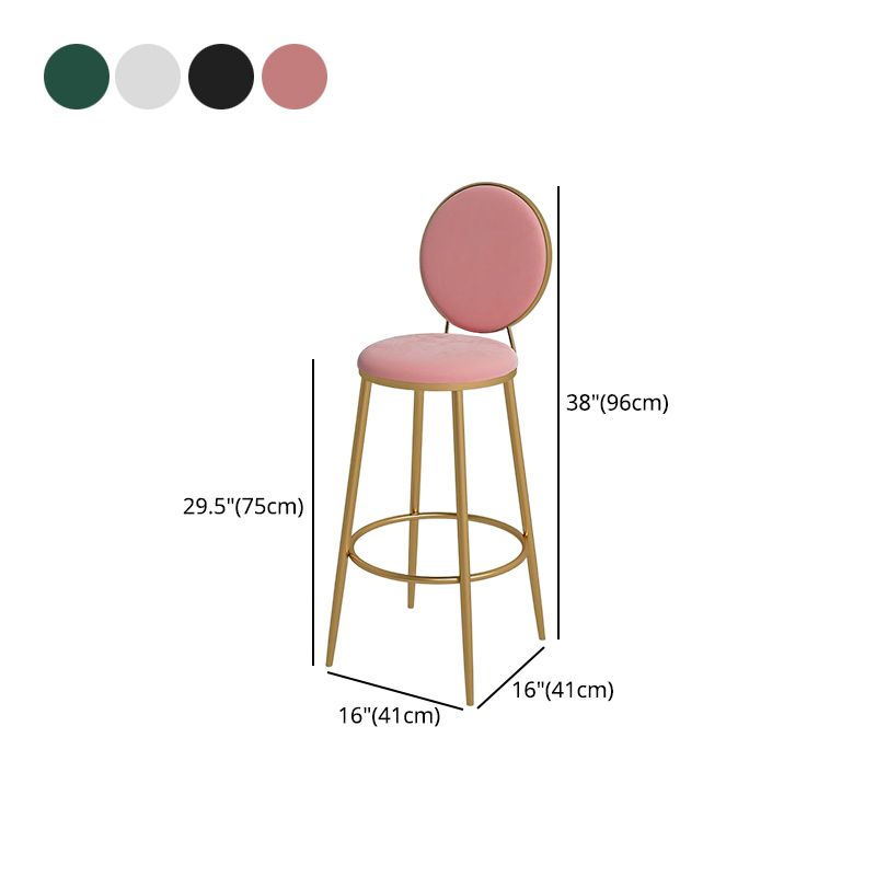 Glam Round Bar and Counter Stool Metal Low Back Stool with 4 Legs