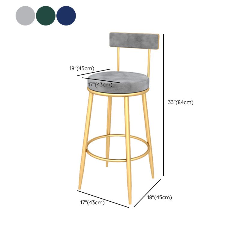 Contemporary Style Upholstered Counter Stool Bar-height Bar Stool with Metal Legs