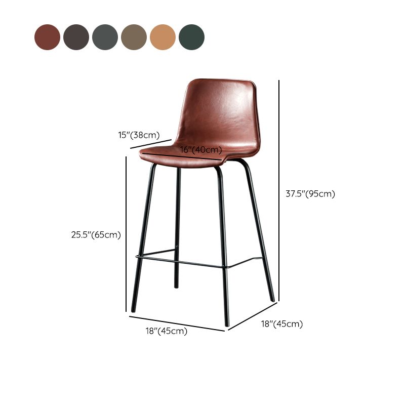 Contemporary Style Low Back Upholstered Bar Stool with Metal Legs