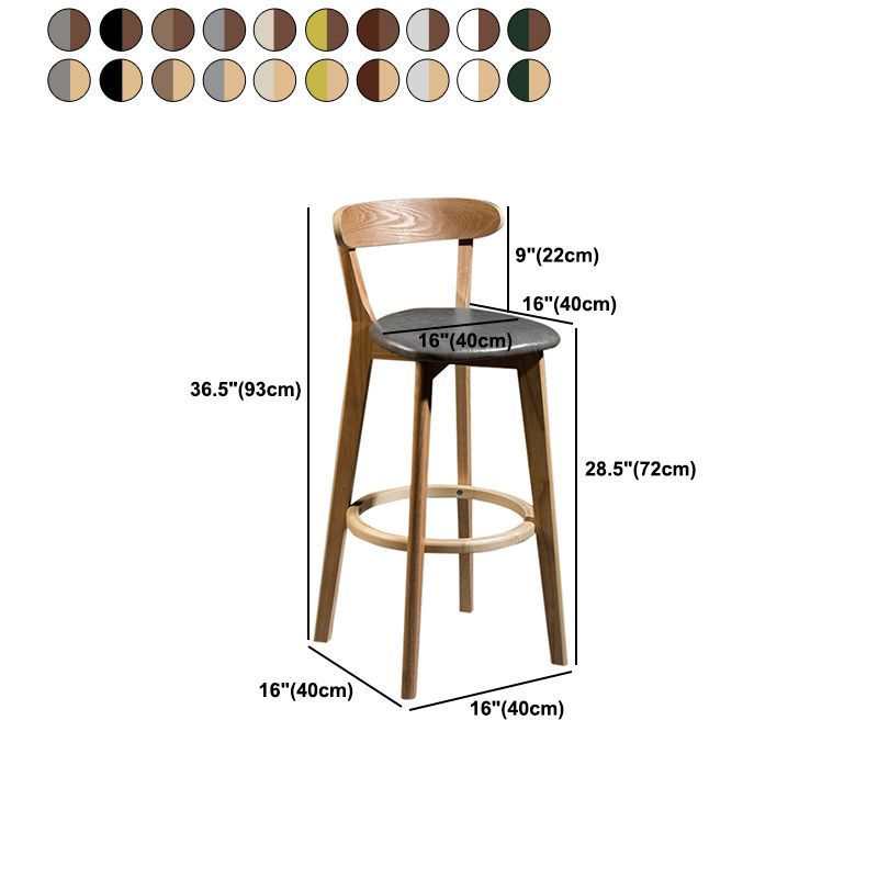 Modern Rubberwood Footrest Stool Milk Tea Shop Upholstered Bar Stools