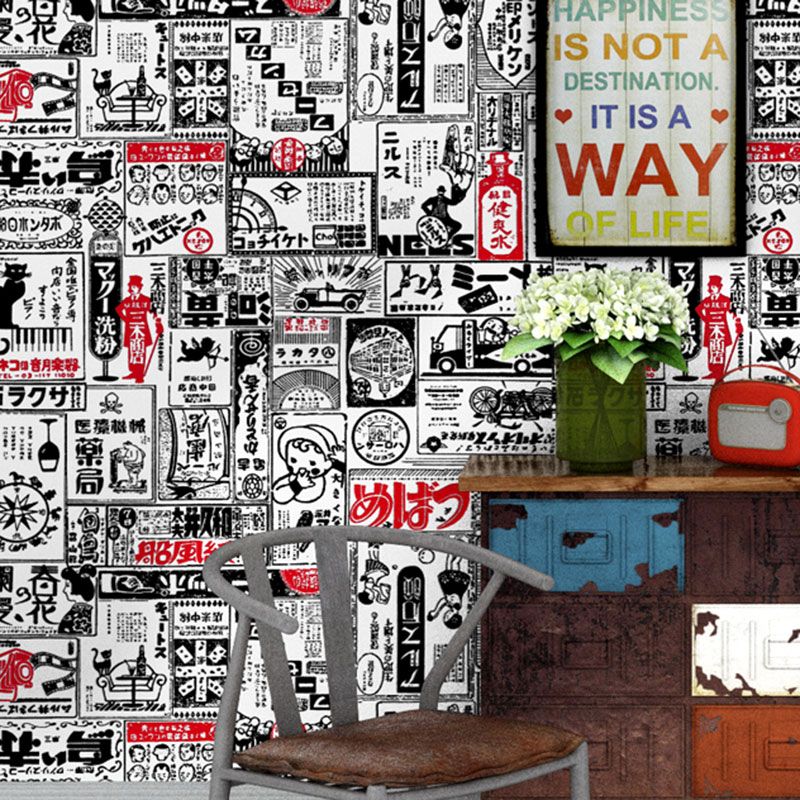 20.5" x 31' Industrial Wallpaper for Dress Shop Decor with Newspaper Design in Black and White