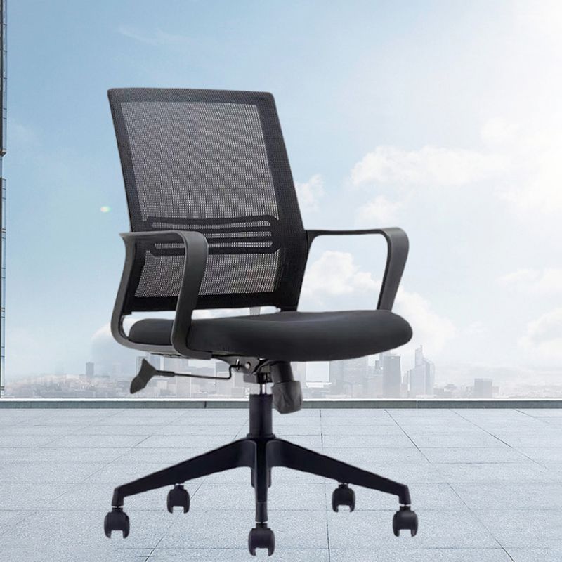 Modern Desk Chair Mesh Ergonomic Computer Chair Mid-Back Chair with Wheels