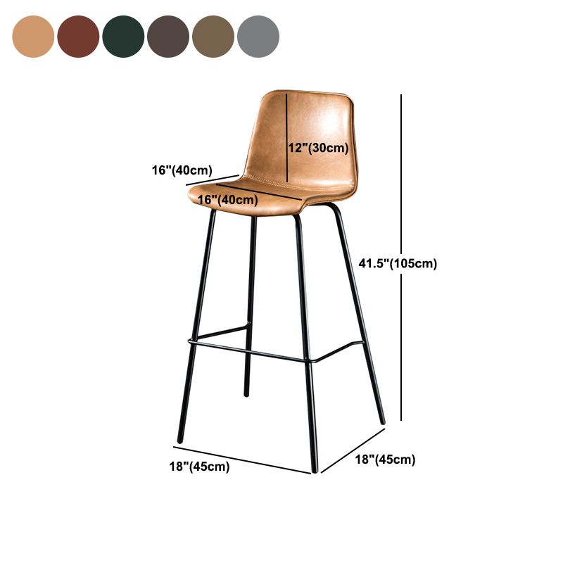 Modern Matte Finish PU Leather Barstool Low Back Restaurant Stool