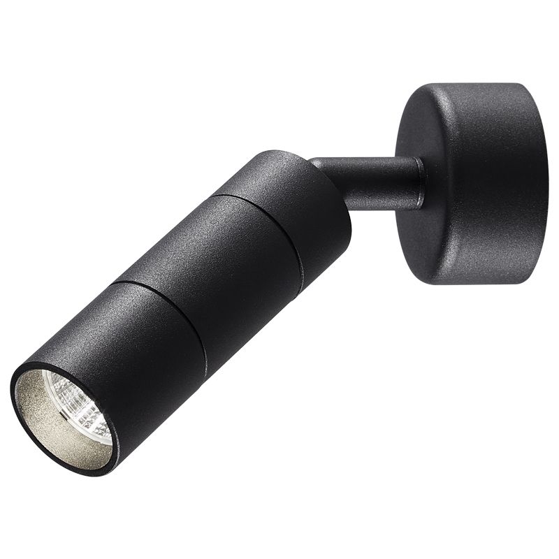 Metal Half Cylinder Reading Wall Lighting Modern Style 1-Light Wall Mounted Light Fixture