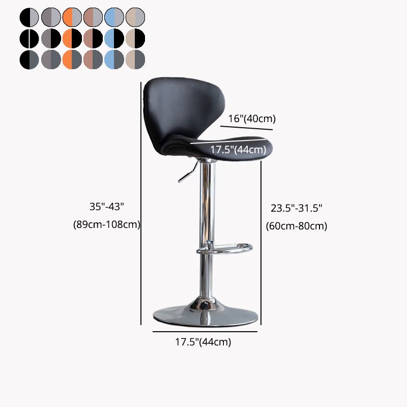 Modern Style Bar Chair with Adjustable Height Swivel for Restaurant Bar