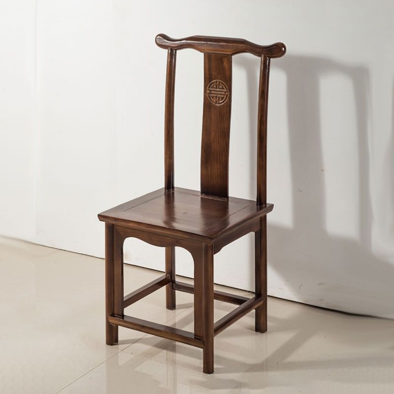 Traditional Wood Dining Side Chair Cow Horn Slat Back Home Side Chairs