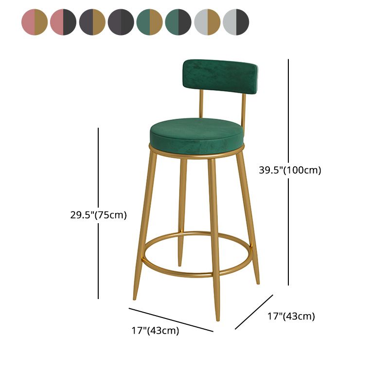 Glam Metal Upholstered Bar Stool Bristol Barstool with Iron Legs and Low Cushion Back