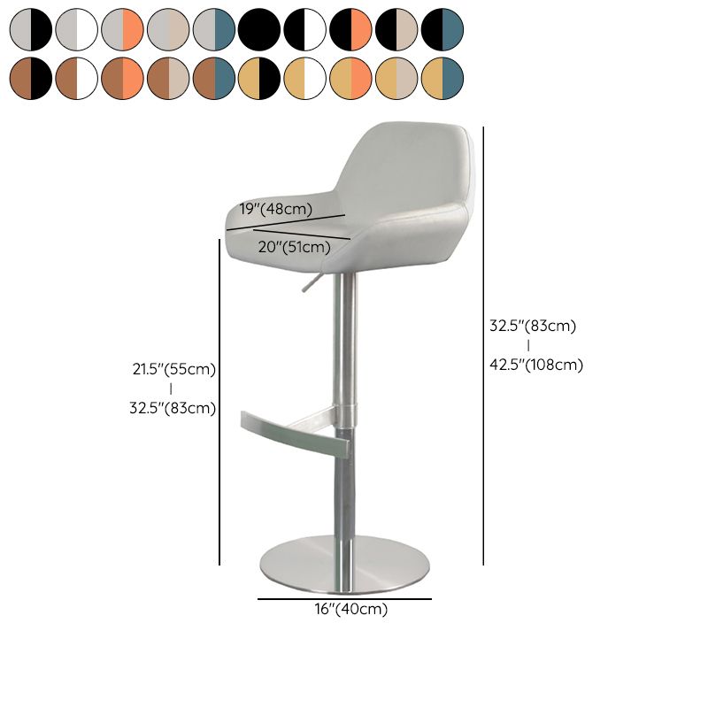 Glam Style Counter Stool Leather Adjustable Height Bar Stool with Metal Base