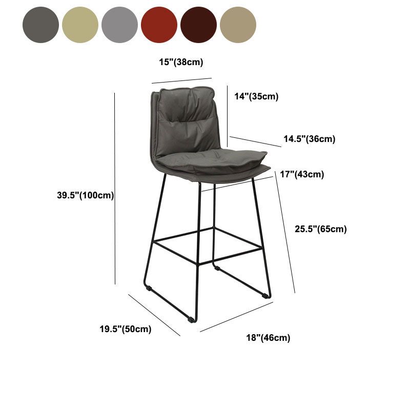 Modern Coffee Shop Footrest Stool Matte Finish Leather Barstool