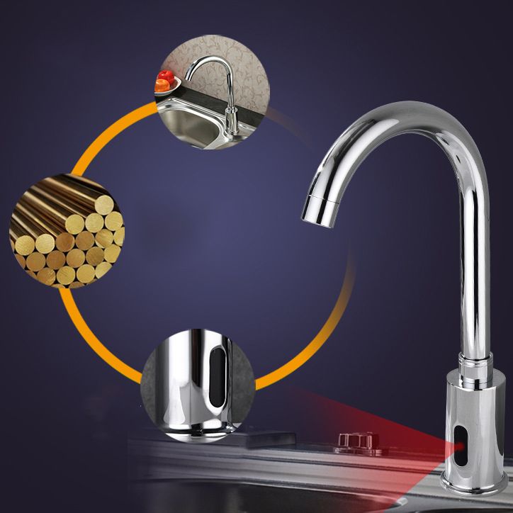 Kitchen Sink Faucet Touchless Sensor Swivel Spout Kitchen Bar Faucet