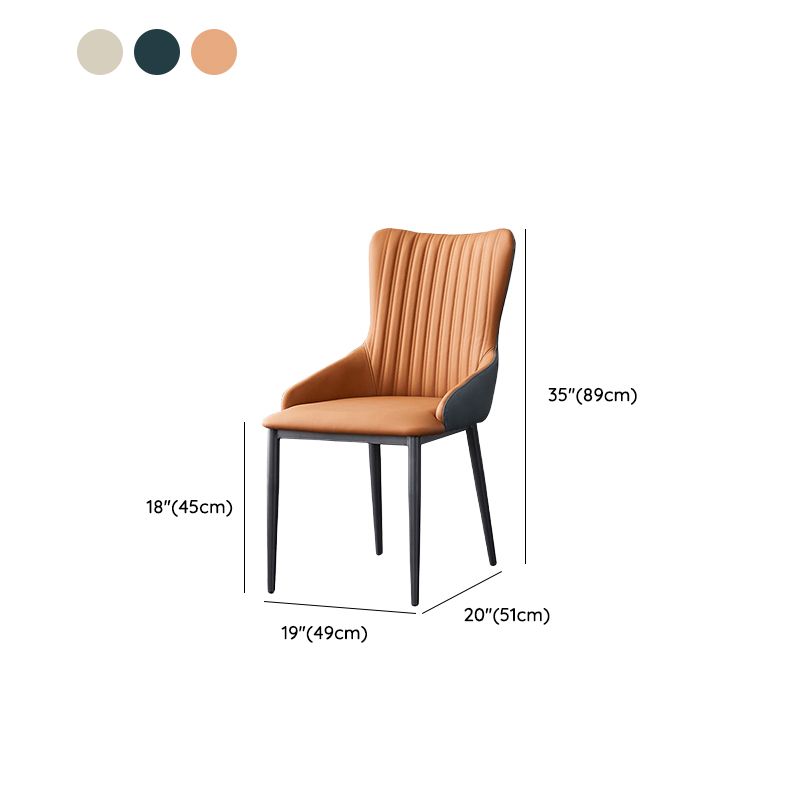 Industrial Arm Chair Solid Back Metal Dining Room Chair for Dining Room