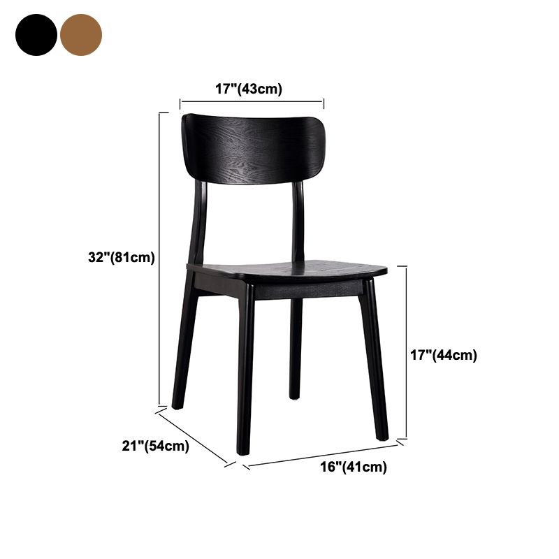 Contemporary Style Chair Armless Chair for Kitchen with Wood Legs