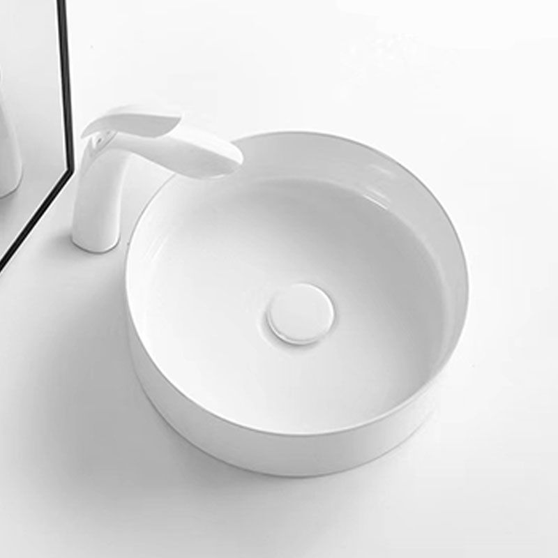 Modern Round Sink Ceramic Metal Undermount Bathroom Sink in White(Not Included Faucet)