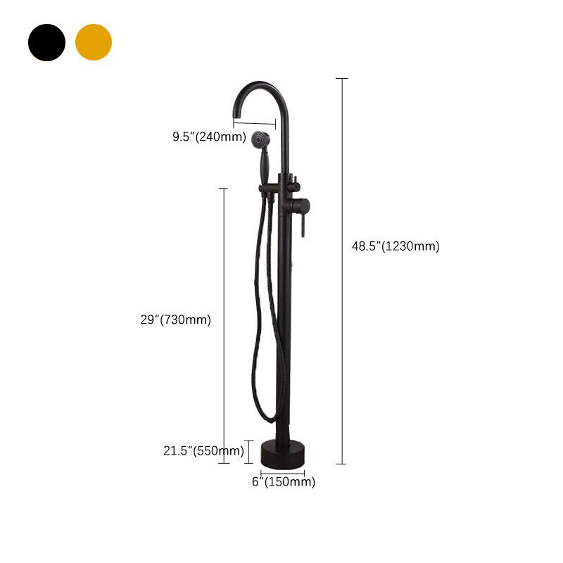 Floor Mounted Freestanding Tub Filler Modern Style Metal Freestanding Tub Filler