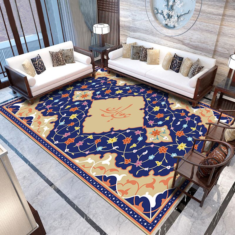 Traditional Area Rug Medallion Pattern Indoor Rug Washable Polyester Carpet with Non-Slip Backing