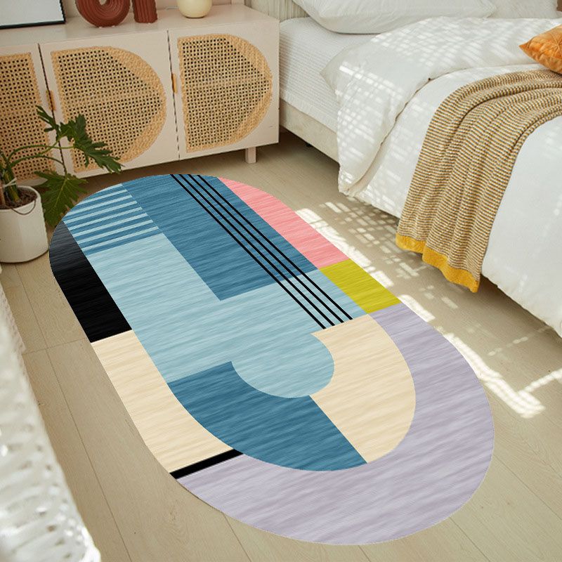 Atrovirens Modern Carpet Polyester Striped Carpet Non-Slip Backing Carpet for Living Room