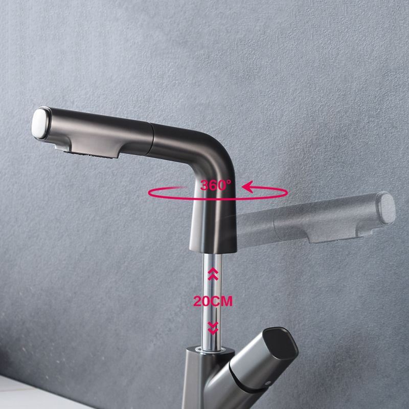 Vessel Sink Faucet Modern Style Swivel Spout Faucet for Bathroom