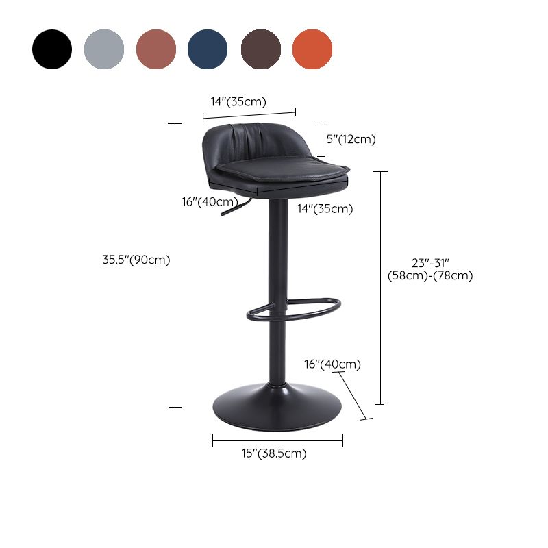 Upholstered Bar Stools Swivel Adjustable Height Patio Bar Stool with Black Base