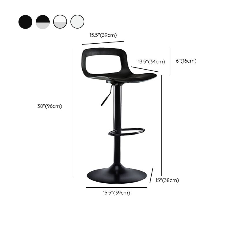 Contemporary Metal Bar Stool Backrest Adjustable Counter Stool