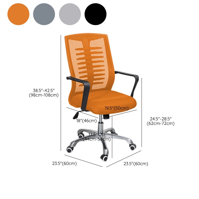 Modern Slide Swivel Chair Adjustable Seat Height with Wheels
